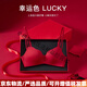 Agent Provocateur Light Luxury Brand Year of the Horse Benmingnian Underwear Women's Red Small Breast Gathering Anti-Sagging Secondary Breasts Sexy Bra Set Red-Set 70A 32 (Koi Benmingnian)