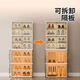CLCEY shoe cabinet door transparent shoe box storage box shoe storage indoor multi-layer dustproof entry door shoe rack with deodorizing module