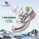 Camel children's hiking shoes, non-slip and anti-collision outdoor sports and leisure shoes, wear-resistant for middle and large children