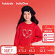 Balabala children's clothing children's sweatshirt girls 2025 new spring clothing plus velvet long-sleeved tops teenagers red New Year's greetings clothes
