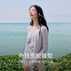 Qiushui Yiren Knitted Elegant Fashion Christmas Suit 2026 Spring New Women's Urban Daily Ink Style Two-piece Set Light Purple S