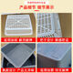 Others double-layer drain basket vegetable sink thickened durable rectangular hotel kitchen commercial large vegetable basket plastic frame white length 52 points 5 width 39 height 16 points 5 + handle net