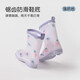 Nido Bear children's rain boots, girls' baby rain boots, children's water shoes, waterproof and non-slip, rain boots for primary and middle school children YX2412 summer colorful 14 cm suitable for feet 13cm long
