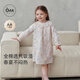 OAK FAMILY spring children's cotton dress lace ruffle collar long-sleeved baby girl nightgown Moonlight Rose 80