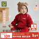 Rabbi baby clothes newborn full-open jumpsuit baby autumn and winter red New Year home romper red 73