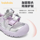 BALABALA children's shoes children's sports shoes girls 2026 new spring and autumn sweet butterfly breathable outdoor shoes gray purple tone 00327 26 (foot length 16cm)