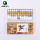 Marley Chinese painting paint box 12 colors 12ml ink painting landscape painting set brush ink bucket pen holder color palette felt rice paper tool box Chinese painting paint set