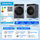 Haier Yunxi 3.0 drum washing machine single wash fully automatic 10kg large capacity lazy home use AI direct drive technology upgraded smart investment home appliance replacement subsidy 582HU1 10KG single wash 582 gray drum