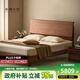 Pusu wood solid wood bed North American black walnut high back Nordic master bedroom double suspended bed 1800*2000mm丨Mid-January