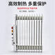 Explosion-proof electric oil heater heating piece BYT electric temperature controller 9 11 13 15 pieces 2000 2500 watts 9 pieces/1.5KW IIB
