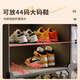Yusenyi shoe cabinet storage cabinet home door shoe storage integrated wall shoe rack transparent shoe box storage box light luxury tea transparent door large capacity 2 columns 6 layers of gray (approximately 24 pairs of shoes)