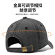 Red Dragonfly Hat Men's Four Seasons Sun Shade Baseball Cap Outdoor Leisure Soft Top Peaked Hat Mountaineering Fishing Sun Hat