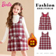 Barbie Children's Clothes Girls New Year's Clothes Dress Girls' Skirt Red Wool Thick Plaid Tank Top BY008