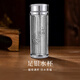 Lao Fengxiang's pure silver embossed Baifu Bamboo, a message of peace and prosperity, instant success, a great journey, a birthday gift for leaders and dad, pure silver embossed Baifu H Cup, about 50g