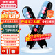 A100% English reading pen, universal scanning pen for primary schools, junior high school students and high school students, synchronized textbooks for young children, enlightenment picture books, reading translation dictionary, book scanning pen, learning machine, top version, 3.7 large screen + test question bank + famous teacher videos + synchronized textbooks