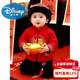 Disney baby New Year's greetings one-year-old dress Chinese style men's and women's baby Tang suit suit for the 100th day of the week, birthday clothes for the New Year, happy pupil blue 140