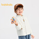 Balabala shopping mall same style children's long-sleeved shirt boys 2026 new spring pure cotton striped top shirt jacket white tone 00311 120