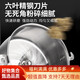 Baijie (BJ) grinder Chinese medicine crusher commercial mill Panax notoginseng ultra-fine grinder 304 stainless steel swing 800A powerful motor