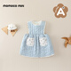 Mamie Maka (MOMOCO) children's clothing girls sleeveless dress 2025 winter baby Korean style splicing small floral quilted dress blue 73