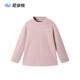 Nido Bear's new winter children's bottoming shirt for boys and girls, half turtleneck T-shirt that can be worn outside solid color baby long-sleeved sweatshirt, pink and purple flowers 80 cm