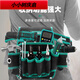 Xiaoxiaoshu tool belt bag electrician's special belt multi-functional repair tool bag waterproof thickened canvas tool bag large multi-socket belt bag (without belt)