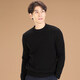 GUSKI luxury high-end brand 100% pure cashmere sweater men's thickened half turtleneck sweater warm base layer for young and middle-aged people dark green half turtleneck - exquisite gift box XL