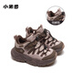 XIAO MI BU children's shoes winter new velvet sports shoes running shoes