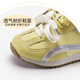 Xiaomi Bu (XIAO MI BU) Shuguang Girls' Leather Sports Shoes 2026 Spring New Fashion Versatile Children's Soft Sole Moral Training Shoes
