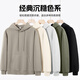JEEP SPIRIT Jeep sweatshirt men's 2026 new spring and autumn sports fashion men's top loose versatile hooded jacket for men