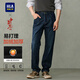 海澜之家（HLA）直筒牛仔裤男中华龙加绒加厚裤子男冬季 牛仔蓝过渡色（深）7H 31 170/78A 推荐119~126斤