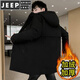 JEEP SPIRIT Jacket Men's Autumn and Winter Men's Windbreaker Mid-length Plus Velvet Thickened Casual Korean Style Versatile Men's Cotton Coat Thick and Thick Optional Plus Velvet Thickened Model S3-8029 Black M 80-105Jin Jin is equal to 0.5 kg