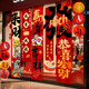 Xushansi 2026 Happy New Year of the Horse Atmosphere Layout Banner Hanging Cloth Spring Festival New Year Flavor Living Room Shop Scene Decoration Hanging Cloth + Box Combination 16 Free Full Set of Accessories