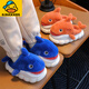 G.duck little yellow duck children's cotton slippers for boys winter cartoon shark bag and furry shoes for children baby home shoes parent-child sapphire blue slippers size 24 25 inner length 15CM suitable for 1-2 years old