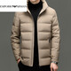 EMPORIO ARMANI Armani Men's Stand Collar Down Jacket Winter Trend Versatile Middle-aged Fashion Simple Warm Jacket 90 White Duck Down Mist Blue XL 180