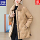 ROMON middle-aged mother's new winter down jacket, middle-aged and elderly women's winter clothing, western style jacket, thickened big fur collar, fashionable khaki XL recommended 85-110Jin Jin equals about 0.5 kg