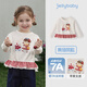 JELLYBABY 2026 spring new girls long-sleeved round neck T-shirt girls 1 red clothes plaid children's spring baby tops off-white 90