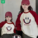 Wooden house parent-child outfits for autumn and winter photography for a family of three or four 2026 new red color mother-child mother-daughter baby one-piece family fashion apricot splicing burgundy (without velvet) 66 one-piece with hat