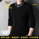 XJSGS international luxury brand high-end 100 pure wool sweater men's autumn and winter V-neck thickened sweater knitted bottoming shirt for men high-end black counter same style winter style XL 180 suitable for 140-160Jin Jin equals 0.5 kg