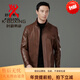 KBHONG Jinba Leather Jacket 2025 Spring and Autumn Men's Business Casual Middle-aged Dad Stand Collar Leather Jacket Orange-Autumn 2599 4XL 195