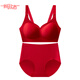 Yalu Big Red Women's Seamless Underwear Zodiac Year No Wires Jelly Strip Bra Set Wedding Bridal Underwear 3001 Glue Vest Set/Pack M (85-120Jin Jin is equal to 0.5kg)