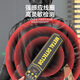 Delixi electrical metal detector security detector handheld mobile phone detector examination room hotel airport subway