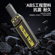 Delixi electrical metal detector security detector handheld mobile phone detector examination room hotel airport subway