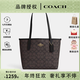 COACH Women's Bag City 23 Women's Presbyopic Shoulder Handbag Tote Bag Gift for Girls Black CU759IMXAQ