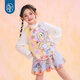 New year's clothing My Little Pony co-branded children's clothing skirt spring new girls flower bud skirt cartoon princess A-line skirt Yunshui blue 120