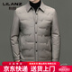 利郎（LILANZ）白鸭绒羽绒服男轻薄款秋冬季新款中年爸爸装商务休闲保暖夹克外套 灰色 M 170