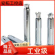 Full box of doors and windows cross countersunk head internal expansion screws aluminum alloy doors and windows special flat head built-in expansion bolts M6M8 national standard full length M10x100 (whole piece 600)