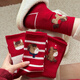 Aoyanlai New Year Red Socks Women's 2026 Year of the Horse, zodiac year, joyful year of the Snake, wide-striped horse