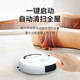 Intelligent sweeping robot sweeping and mopping all-in-one household high-suction rechargeable automatic vacuum cleaner cleaning good thing is not Ecovacs Cloud Whale Xiaomi Shitoumi floor scrubber SR8 white