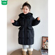 Wooden wooden house girls' down jacket winter 2026 new style children's style thickened baby fashionable white duck down winter long coat pink 130 cm