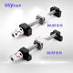 Ball screw auxiliary screw nut module slide hand rocking screw nut seat SFUSFSSFA SFU1204L300 set